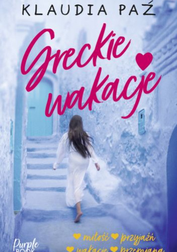  okładka kisążki: Greckie wakacje 