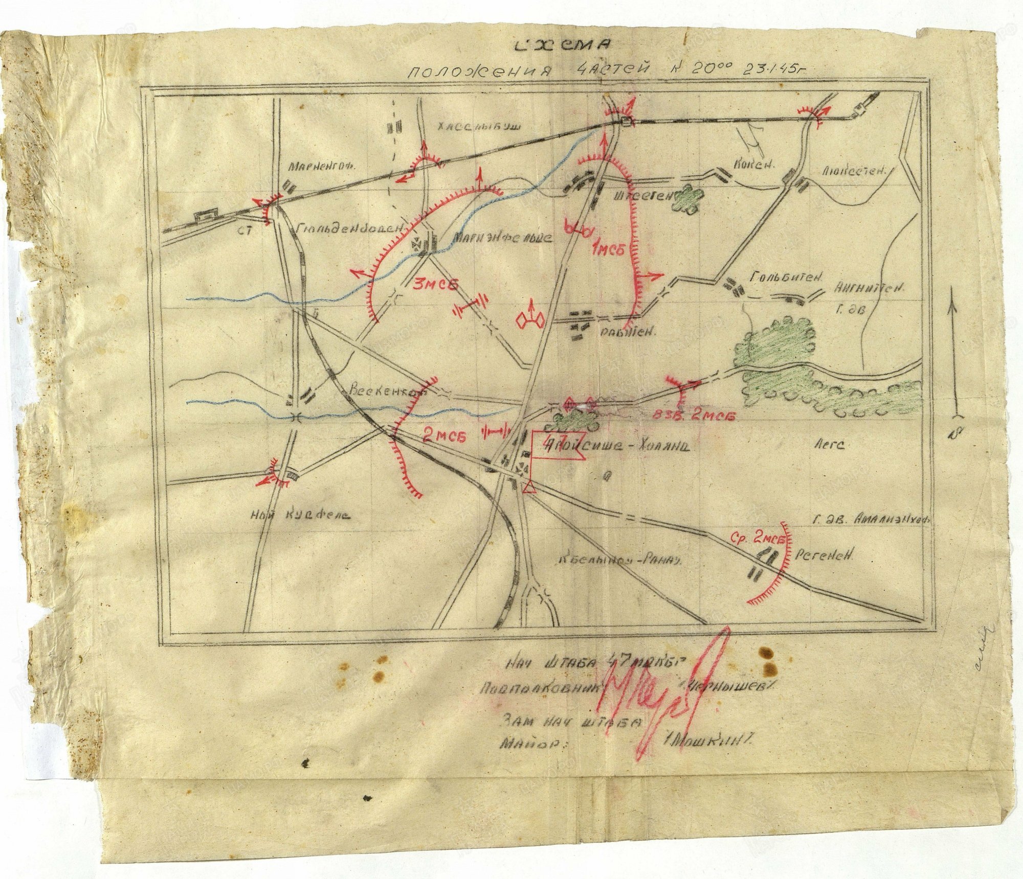  Mapa rosyjska przedstawiająca pozycje wojsk wieczorem 23 srtcznia 1945 r. wokół Pasłęka. 