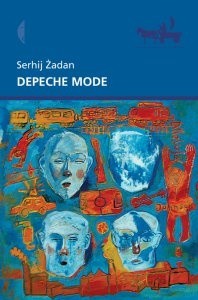  Okładka książki - Depeche Mode 