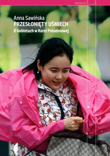  okładka książki: Przesłonięty uśmiech: o kobietach w Korei Północnej 