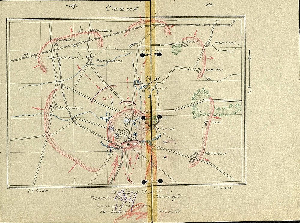 Jedna z map z dokumentacji 47 Brygady Zmechanizowanej ukazująca kierunek natarcia na miasto i ustawienie pododdziałów wg. stanu na godzinę 20.